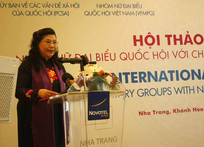 ການສົນທະນາ “ສສຊ ແລະ 5 ປີ ແຫ່ງການປະຕິບັດກົດໝາຍວ່າດ້ວຍ ຄວາມສະເໝີພາບລະຫວ່າງຍິງ - ຊາຍ”